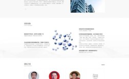 如何设置才更有效?