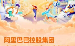 南京阿里招聘官网入口在哪？