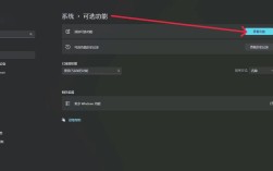 devenv是内部命令还是外部命令?
