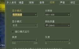 CS1.6鼠标命令有哪些？