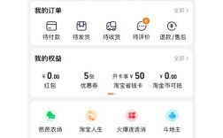 网站如何集成微信支付？步骤详解来了