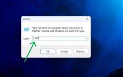 如何打开命令指示符？