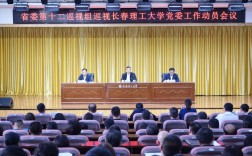冠辰科技工作如何，冠辰科技工作强度大吗？加班多吗？