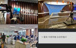 如何进入中企动力？门槛与流程是怎样的？