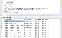 SQL Server 2005远程连接怎么设置？