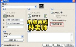 CAD里explode命令未知怎么办？