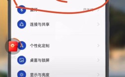手机搭建无限流量，手机如何搭建无限流量？合法吗？