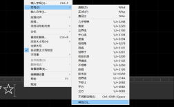 CAD输入命令为何反应迟钝？