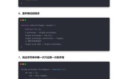 Js图片链接如何可以点击下载，Js如何实现图片链接点击下载？