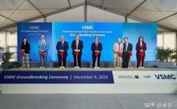 恩智浦半导体校招有何岗位与要求？