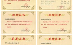 信阳建设企业网站公司