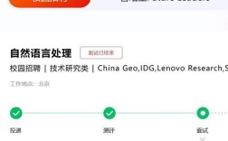 招聘职位pending，招聘职位pending，是暂缓还是取消？