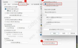 CAD命令行输入不了怎么办？