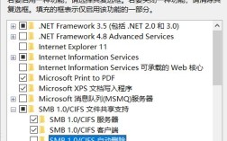 Win7如何用命令开启端口？