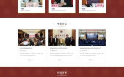 北京夜猫网网络速度怎么样？