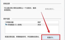 清理C盘命令行有哪些常用命令？