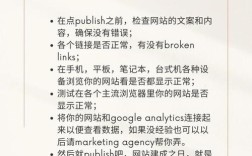如何做一个聊天网站