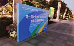 南宁网站搭建，南宁网站搭建如何选服务商？