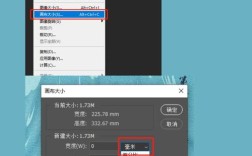 19版ps如何画引导线，19版PS如何画引导线？操作步骤是什么？