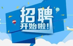 IBM中国招聘有何新动向？