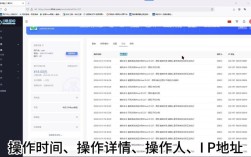 服务器日志分析关键步骤有哪些？