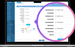 动易如何快速建立子站？
