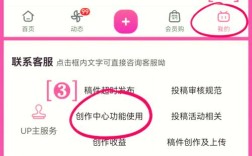 如何建广告网站视频？关键步骤有哪些？