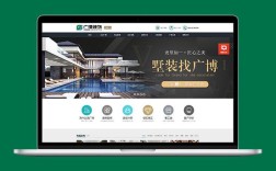 装饰公司网站搭建，装饰公司网站搭建，如何提升客户转化率？
