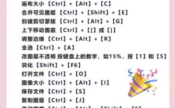 安卓设备如何使用ps命令查看进程？