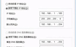 VPS用户名怎么改？有啥限制？