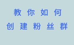 站群链接如何自然搭建？