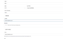 网站搭建php，PHP网站搭建如何高效实现？