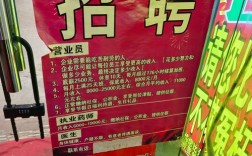 昆山滴水招聘,薪资待遇如何?