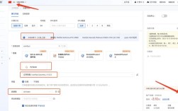 如何上传网站到云服务器，网站上传云服务器，具体步骤是？