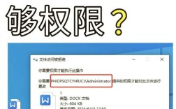 命令删除文件有哪些常用指令？