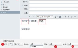 Foxmail群发广告邮件如何操作才合规？