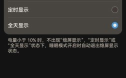 华为手机重启命令是什么？