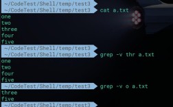 grep 命令或，如何灵活运用或逻辑匹配？
