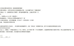 预处理命令究竟有何作用？