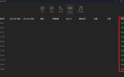 apache php mysql环境搭建教程