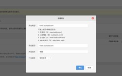百度统计如何添加代码，百度统计代码怎么加？