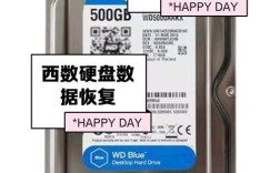 如何把320g硬盘虚拟成500g