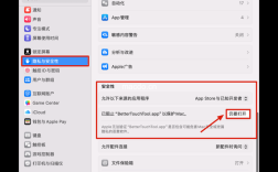 mac下如何命令行关闭tomcat？