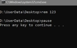 批处理命令如何获取当前路径？