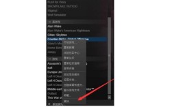 CSGO国服命令有哪些？怎么用？