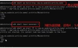dump命令具体如何使用？
