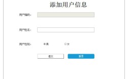个人如何建站，个人建站需要哪些步骤和工具？