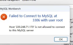 Linux下mysql命令无法使用怎么办？