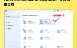 U盘RAW格式怎么修复？命令修复可行吗？