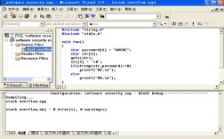 vc6命令行编译参数如何配置?
